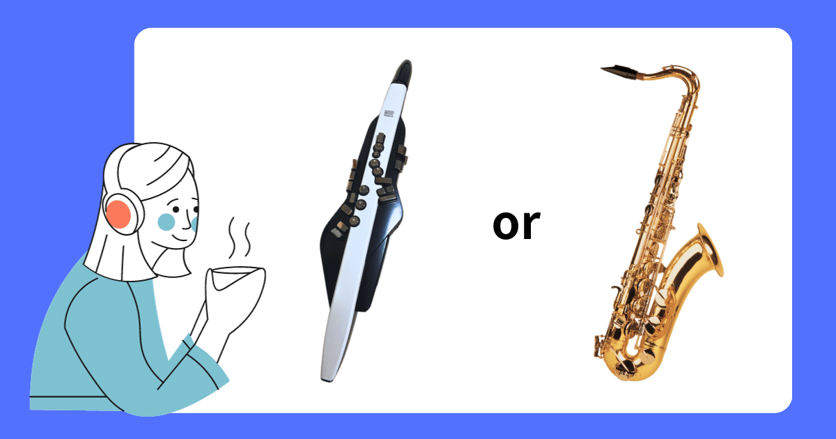 エアロフォンとサックスの違い