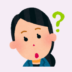 読者